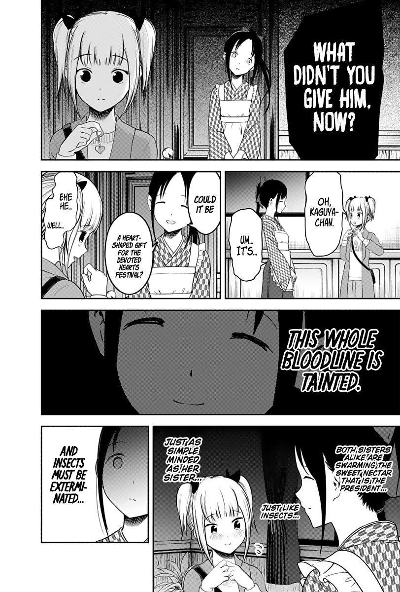 Kaguya-sama wa Kokurasetai - Tensai-tachi no Renai Zunousen Chapter 126 15